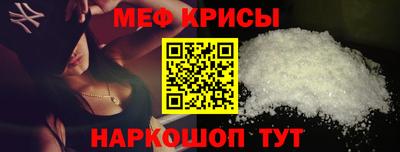 героин Кандалакша