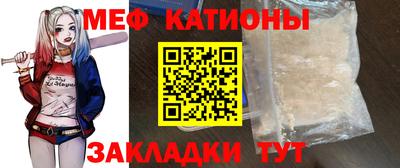 героин Кандалакша