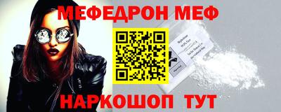 хмурый Камышлов