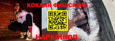 героин Кандалакша