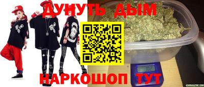 героин Кандалакша
