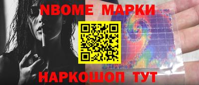 spice Канаш