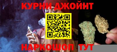 хмурый Камышлов