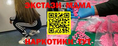 spice Канаш