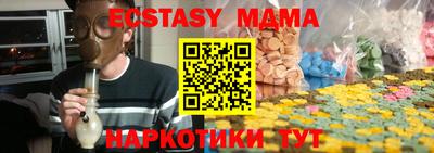 героин Кандалакша