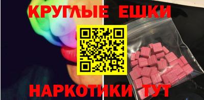героин Кандалакша