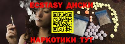 spice Канаш