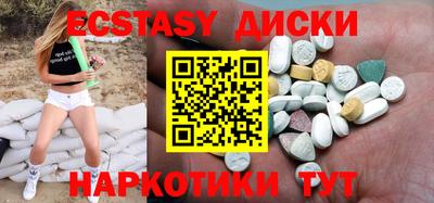 spice Канаш