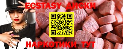spice Канаш