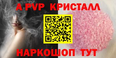 героин Кандалакша