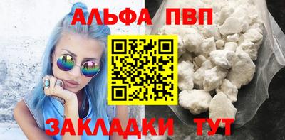героин Кандалакша