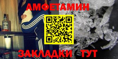 героин Кандалакша