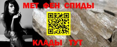 spice Канаш