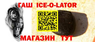 хмурый Камышлов