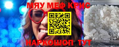 хмурый Камышлов
