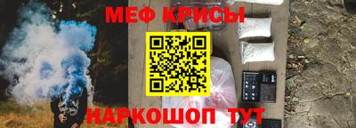 хмурый Камышлов