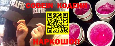 героин Кандалакша