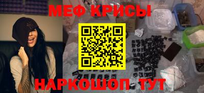 героин Кандалакша