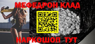 spice Канаш