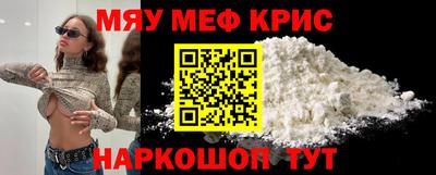 хмурый Камышлов