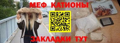 spice Канаш