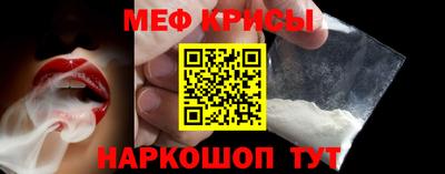 героин Кандалакша