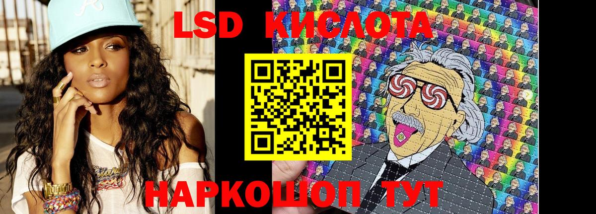 Марки N-bome  Наркотические марки 1,5мг  Вход с VPN  Северодвинск 